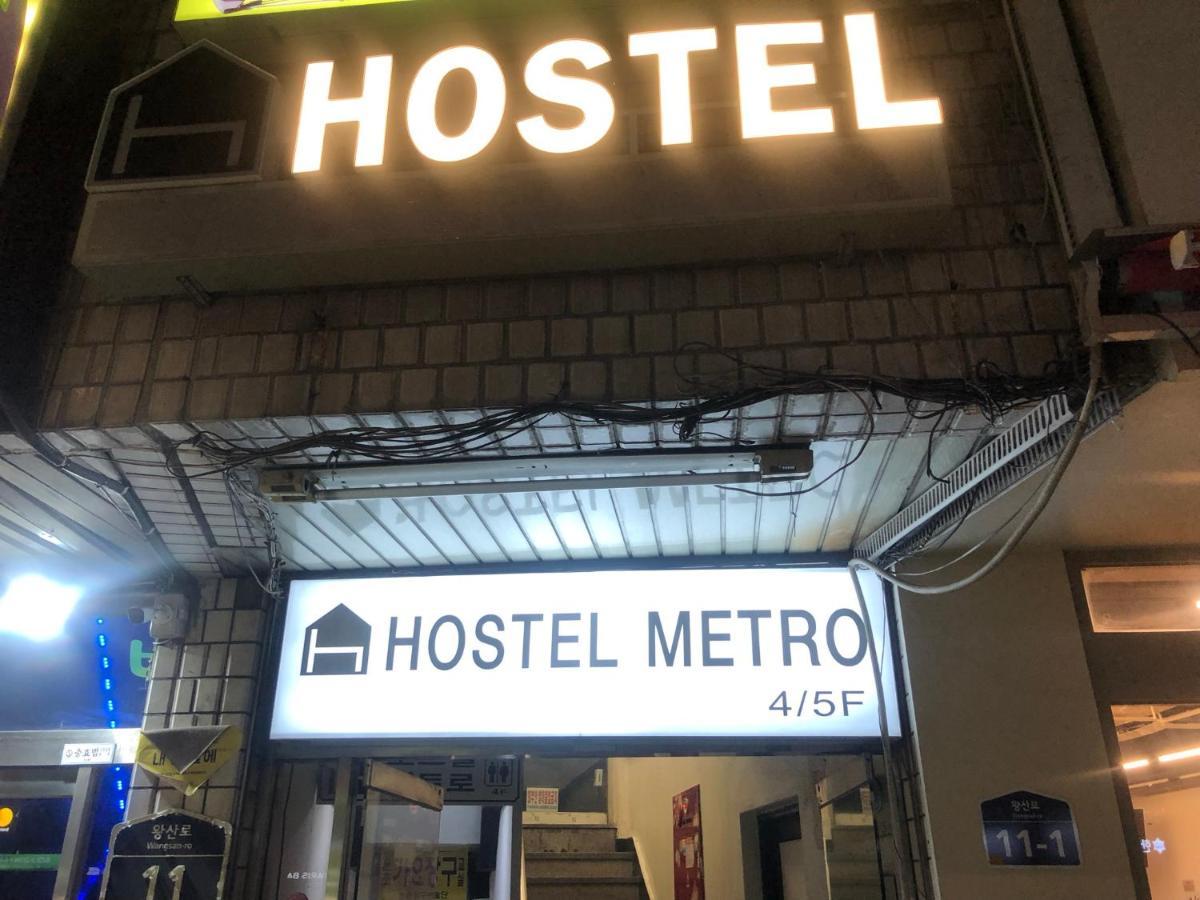 Albergue Metro