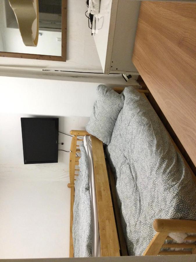 Albergue Metro Seul